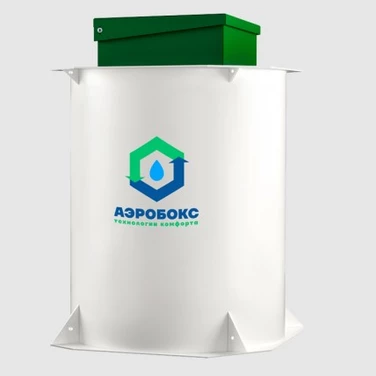 Септик АЭРОБОКС в Санкт-Петербурге