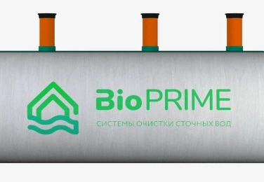 Септик БИОПРАЙМ в Санкт-Петербурге