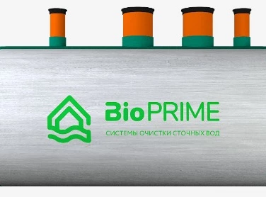 Септик БИОПРАЙМ в Санкт-Петербурге
