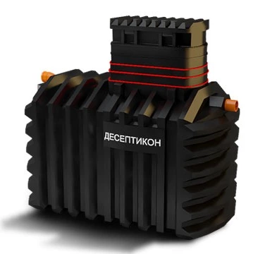 Септик ДЕСЕПТИКОН в Санкт-Петербурге