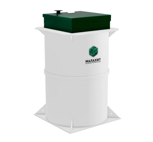 Септик Малахит CLASSIC 4 ПР