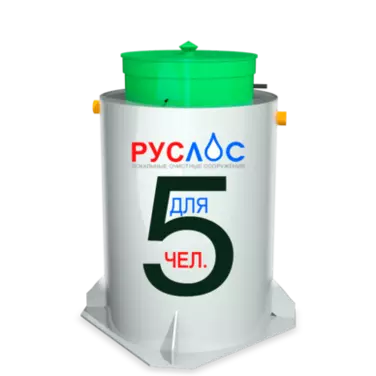 Септик ТАНК в Санкт-Петербурге