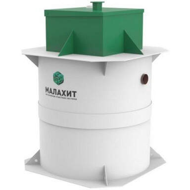 Септик Аквалос 15